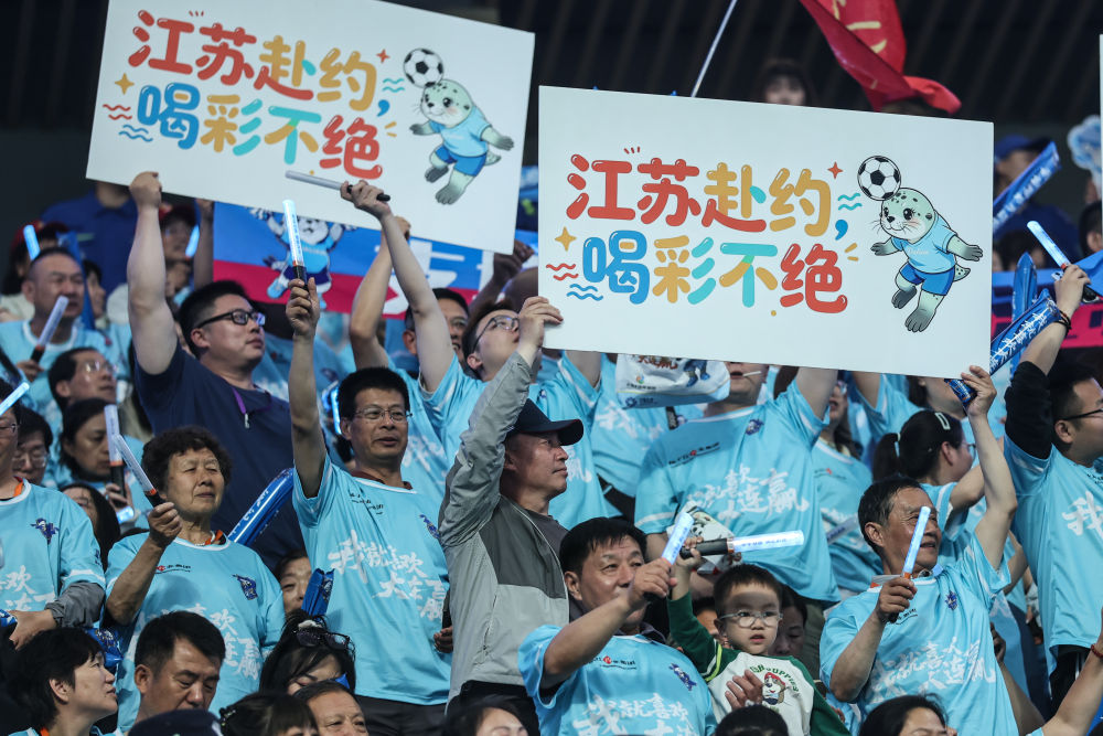 足球直播专注全方位赛事覆盖，不错过任何精彩瞬间，为用户提供专业可靠的体验。围绕用户至上，提供专业周到的客户服务，足球直播 - 足球直播